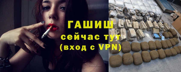 дистиллят марихуана Верхний Тагил