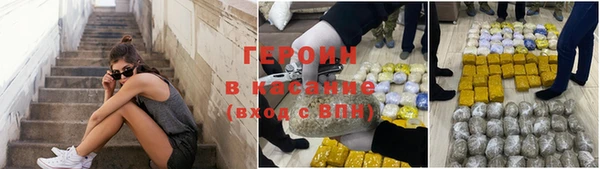 кокаин колумбия Богданович
