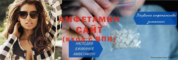 кокаин колумбия Богданович