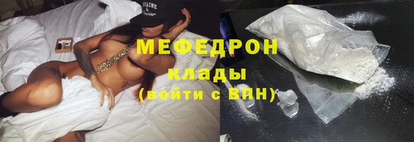 метадон Верхнеуральск