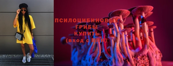 кокаин VHQ Богородицк