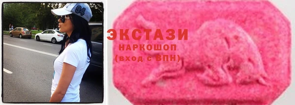 mdpv Бородино