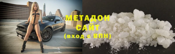 кокаин колумбия Богданович