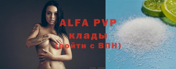 mix Бронницы