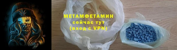 mix Бронницы