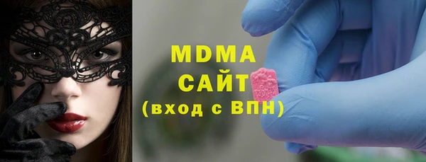 кокаин колумбия Верея