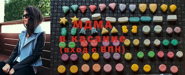 кокаин колумбия Верея