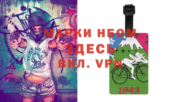 кокаин колумбия Богданович