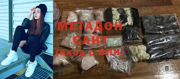 mdpv Бородино