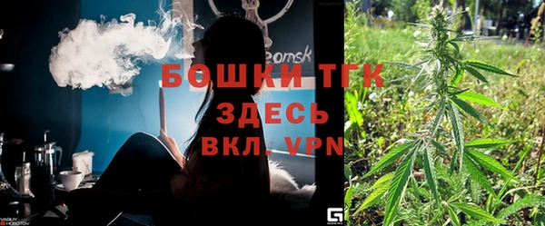 mix Бронницы