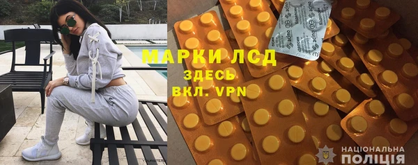 кокаин колумбия Богданович