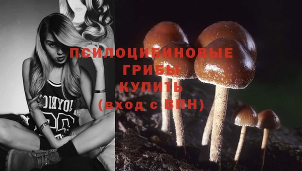 дистиллят марихуана Верхний Тагил