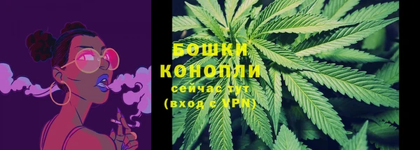кокаин перу Бугульма