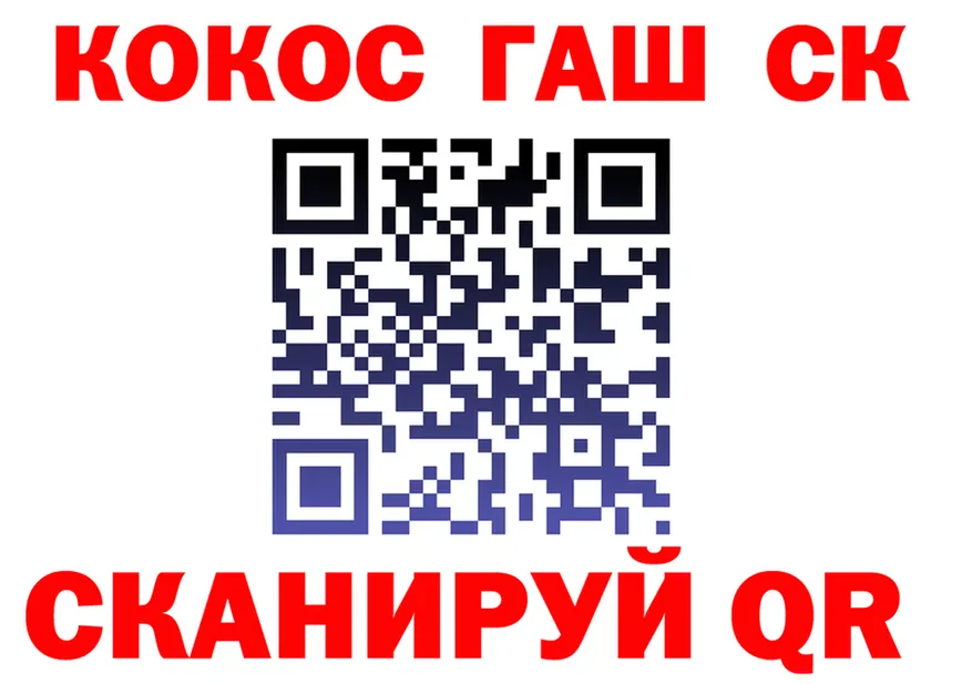 A-PVP СК КРИС ТОР мориарти блэк спрут Старица