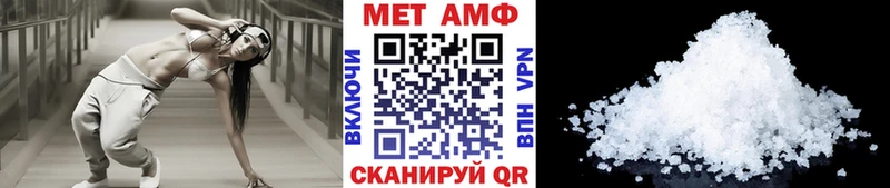 Первитин витя  Старица 